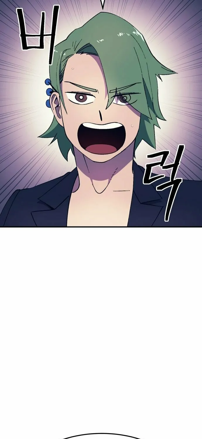 Read Dungeon Athlete chapter 44 image 67 on Lezhin