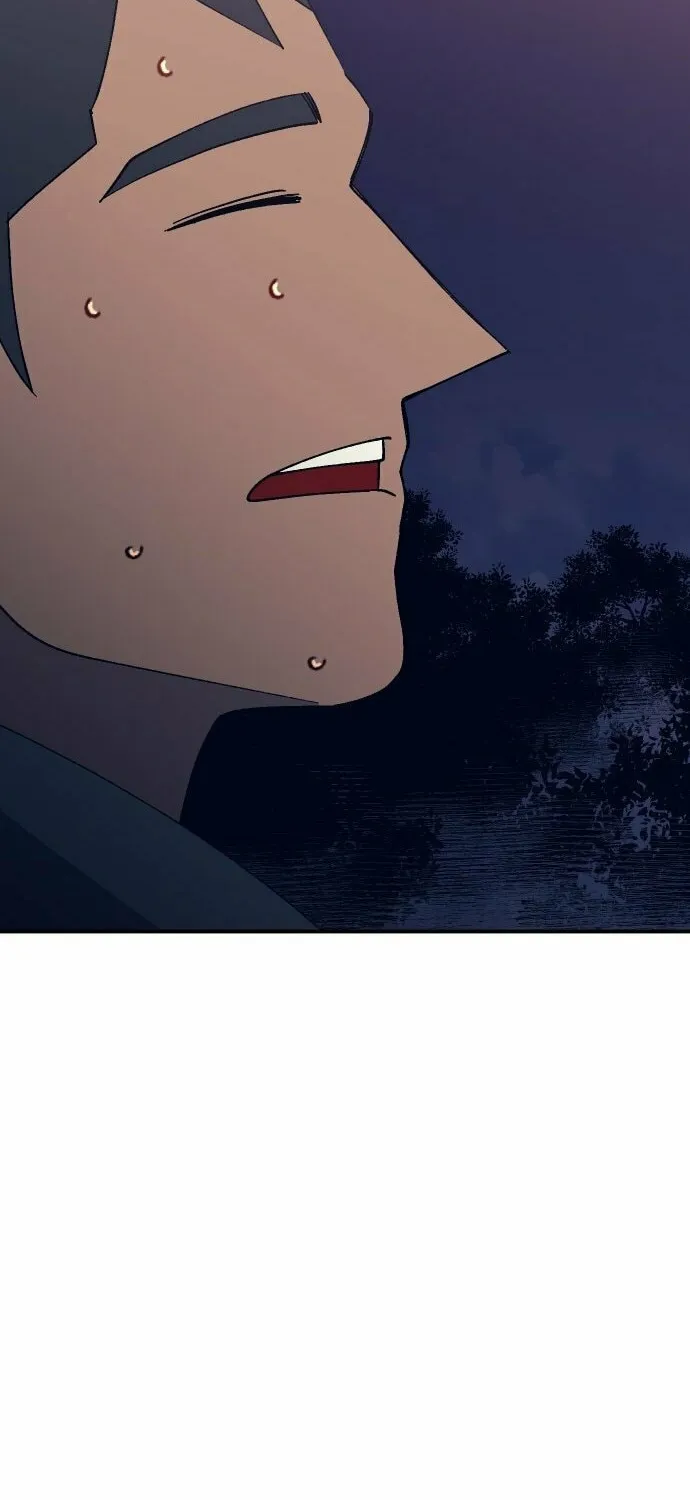 Read Dungeon Athlete chapter 44 image 80 on Lezhin