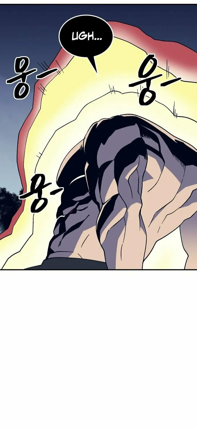 Read Dungeon Athlete chapter 44 image 92 on Lezhin