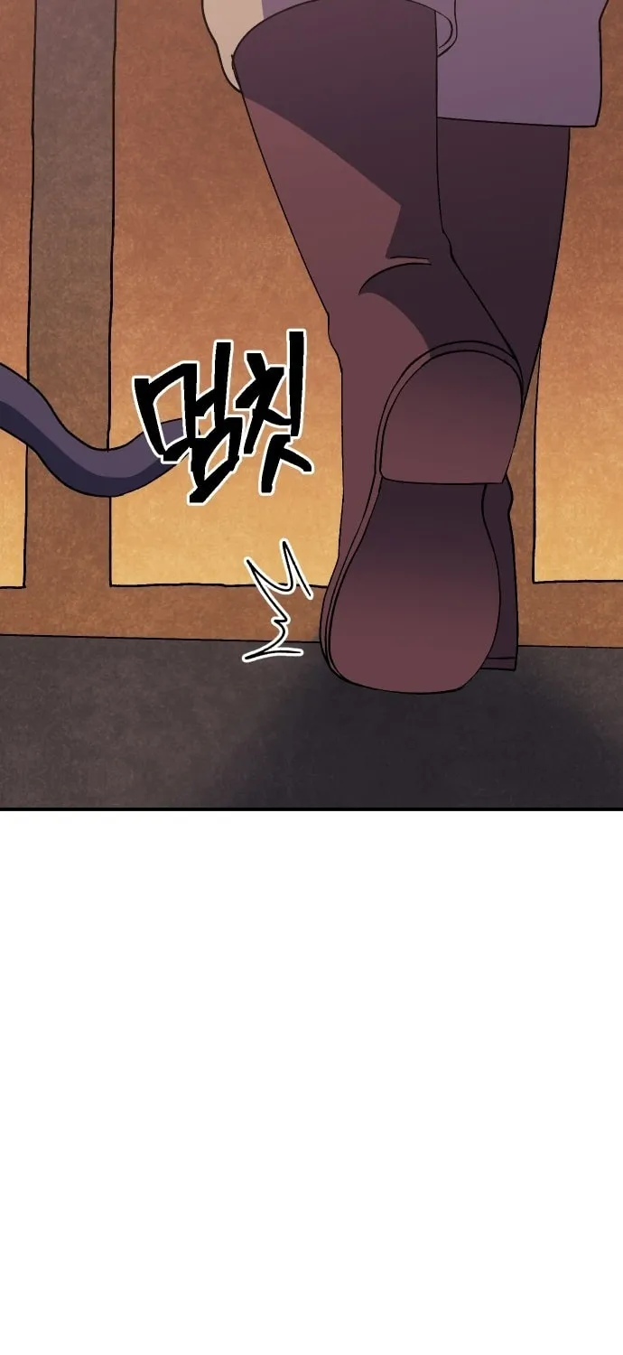 Read Dungeon Athlete chapter 45 image 102 on Lezhin