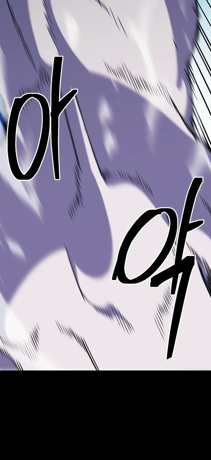 Read Dungeon Athlete chapter 45 image 12 on Lezhin