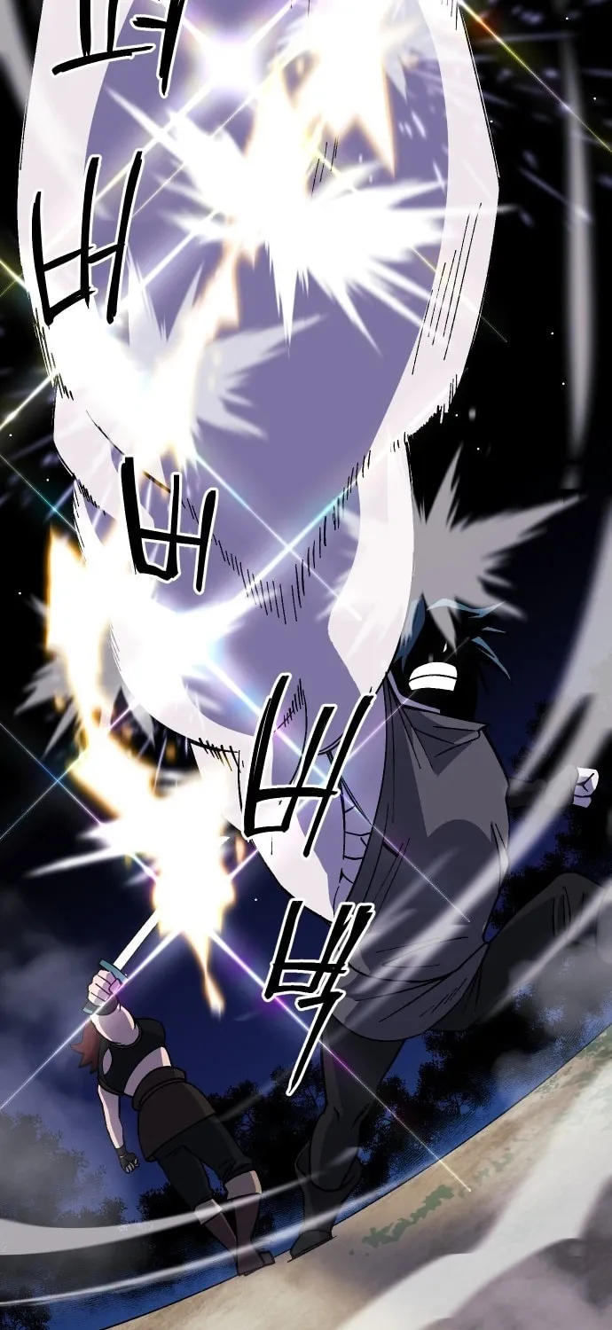 Read Dungeon Athlete chapter 45 image 14 on Lezhin