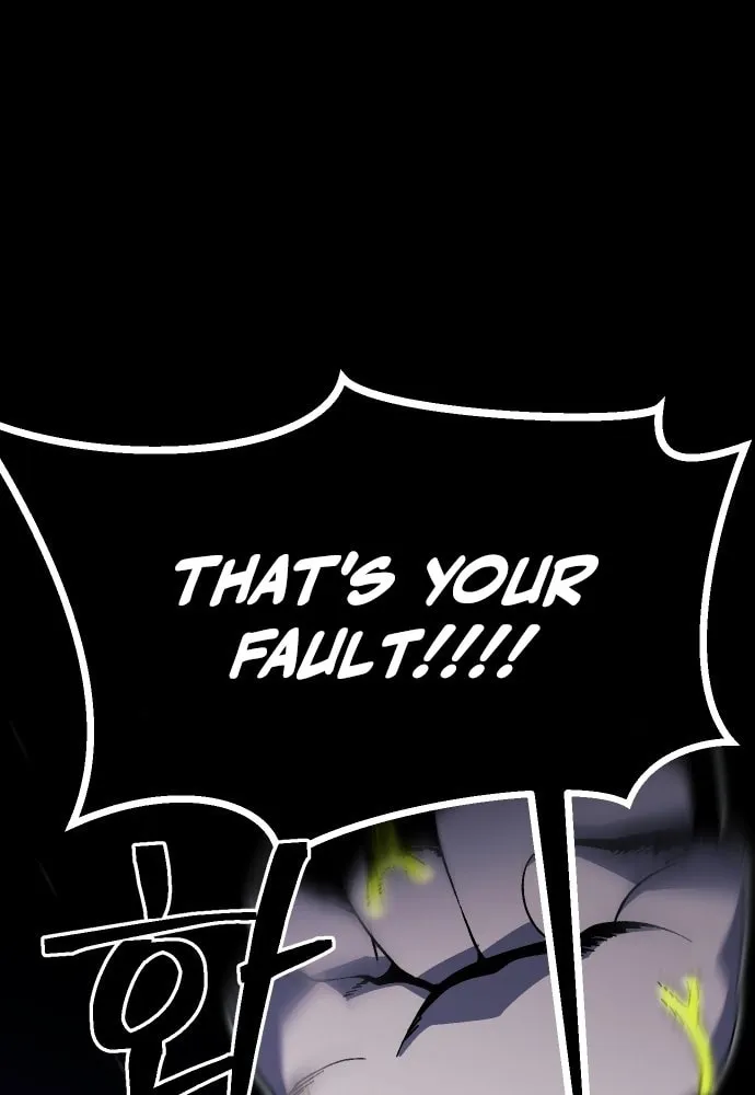 Read Dungeon Athlete chapter 45 image 20 on Lezhin