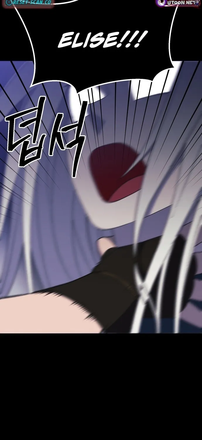 Read Dungeon Athlete chapter 45 image 32 on Lezhin