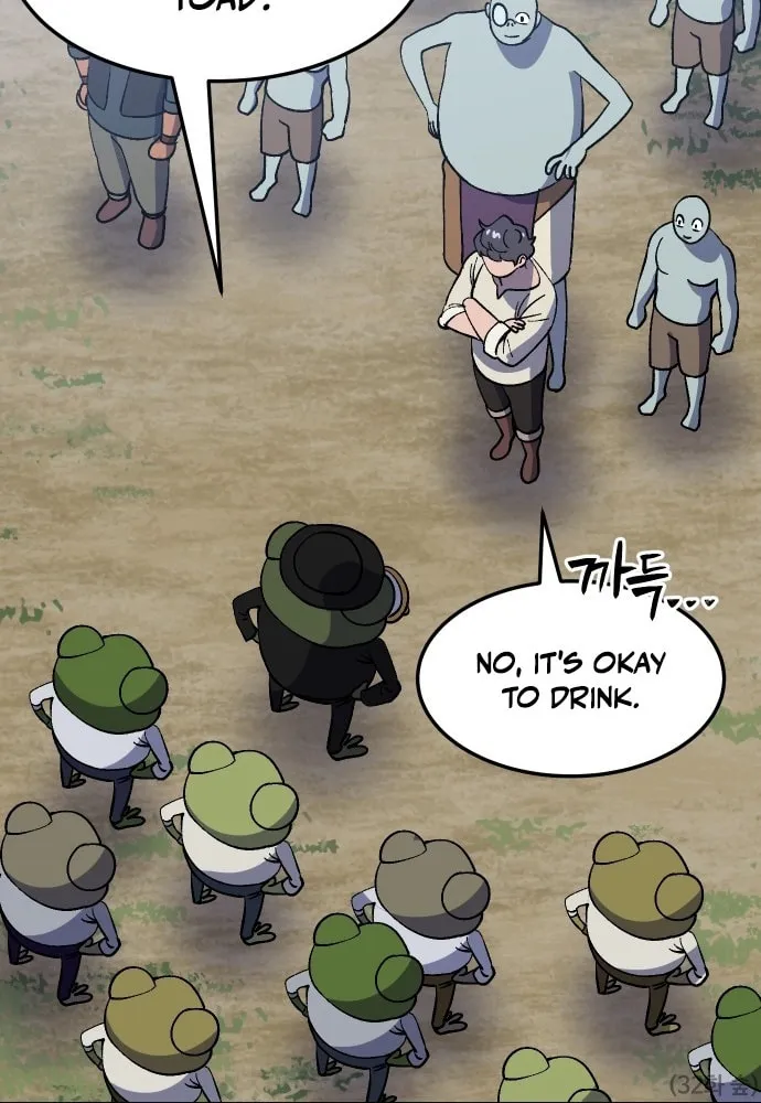 Read Dungeon Athlete chapter 45 image 55 on Lezhin