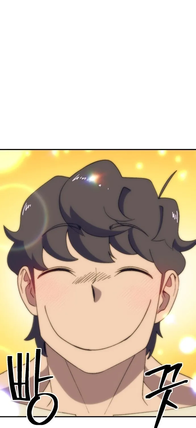 Read Dungeon Athlete chapter 45 image 60 on Lezhin