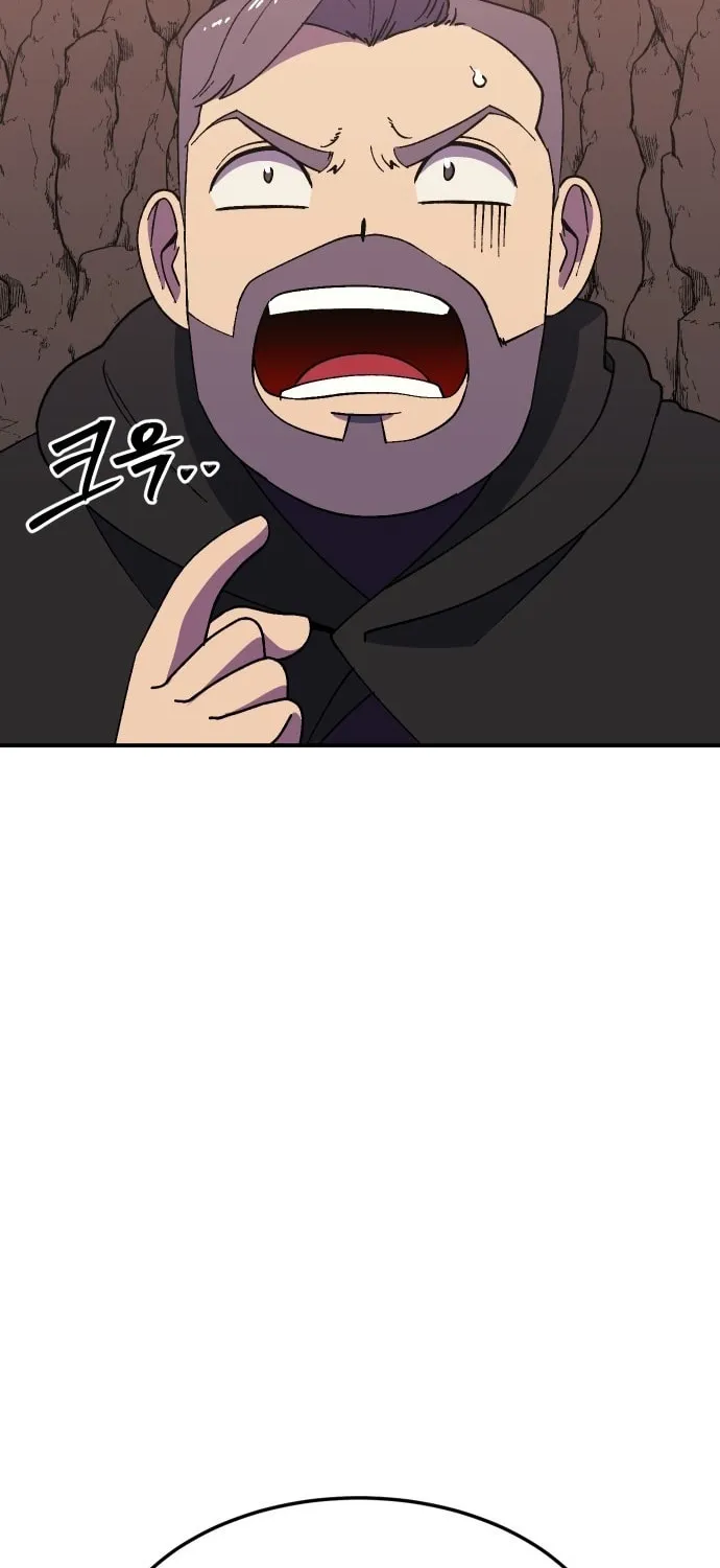 Read Dungeon Athlete chapter 45 image 92 on Lezhin