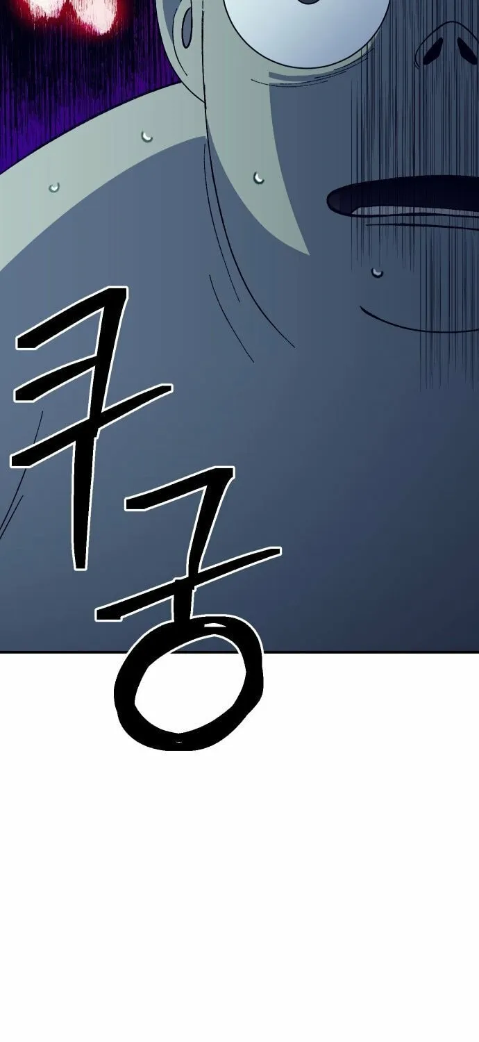 Read Dungeon Athlete chapter 46 image 109 on Lezhin