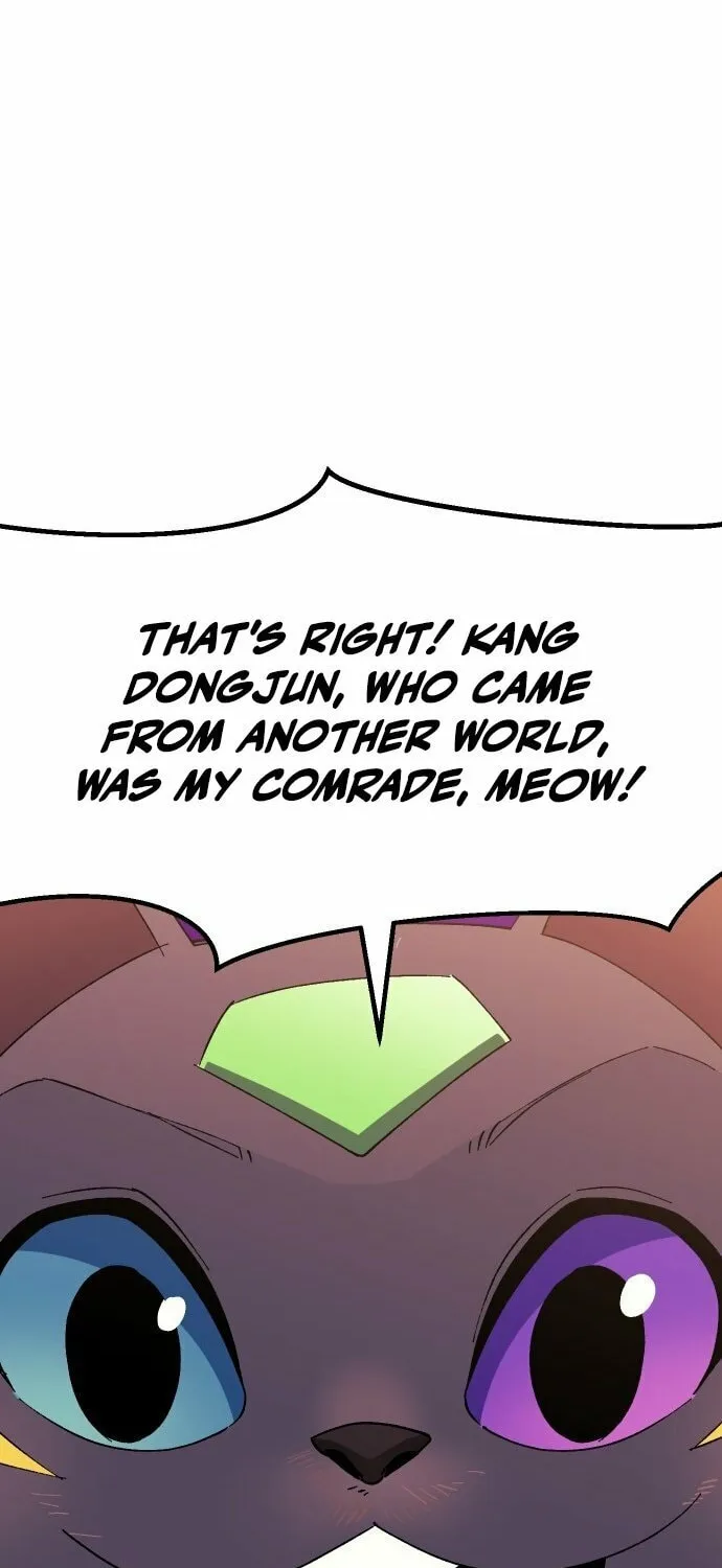 Read Dungeon Athlete chapter 46 image 36 on Lezhin