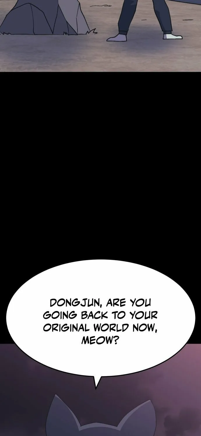 Read Dungeon Athlete chapter 46 image 46 on Lezhin