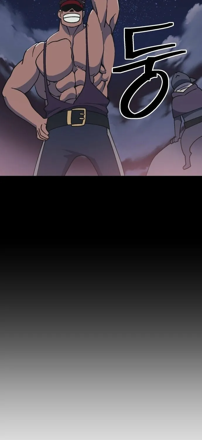 Read Dungeon Athlete chapter 46 image 52 on Lezhin