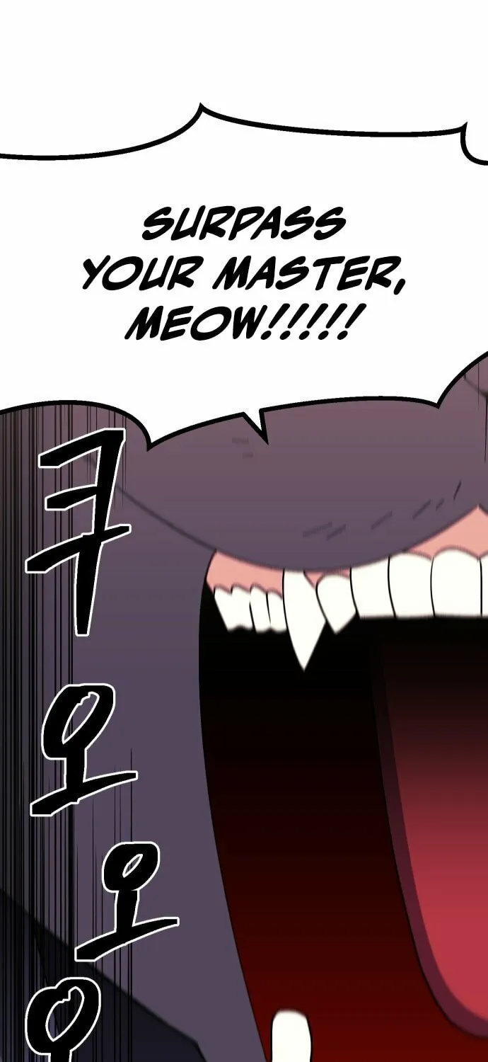Read Dungeon Athlete chapter 46 image 56 on Lezhin