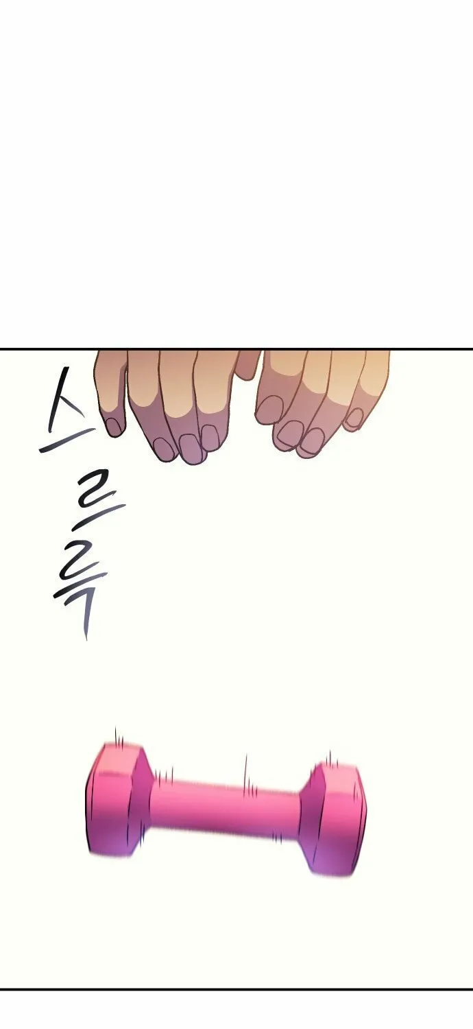 Read Dungeon Athlete chapter 46 image 70 on Lezhin
