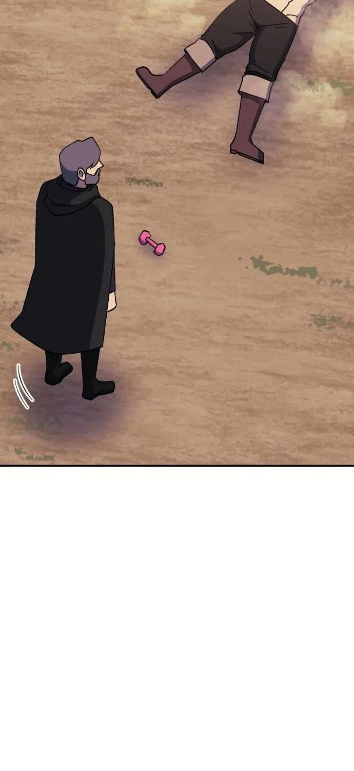 Read Dungeon Athlete chapter 46 image 73 on Lezhin
