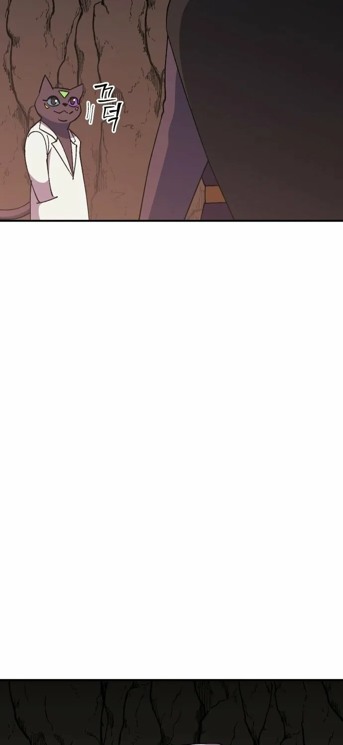 Read Dungeon Athlete chapter 46 image 8 on Lezhin