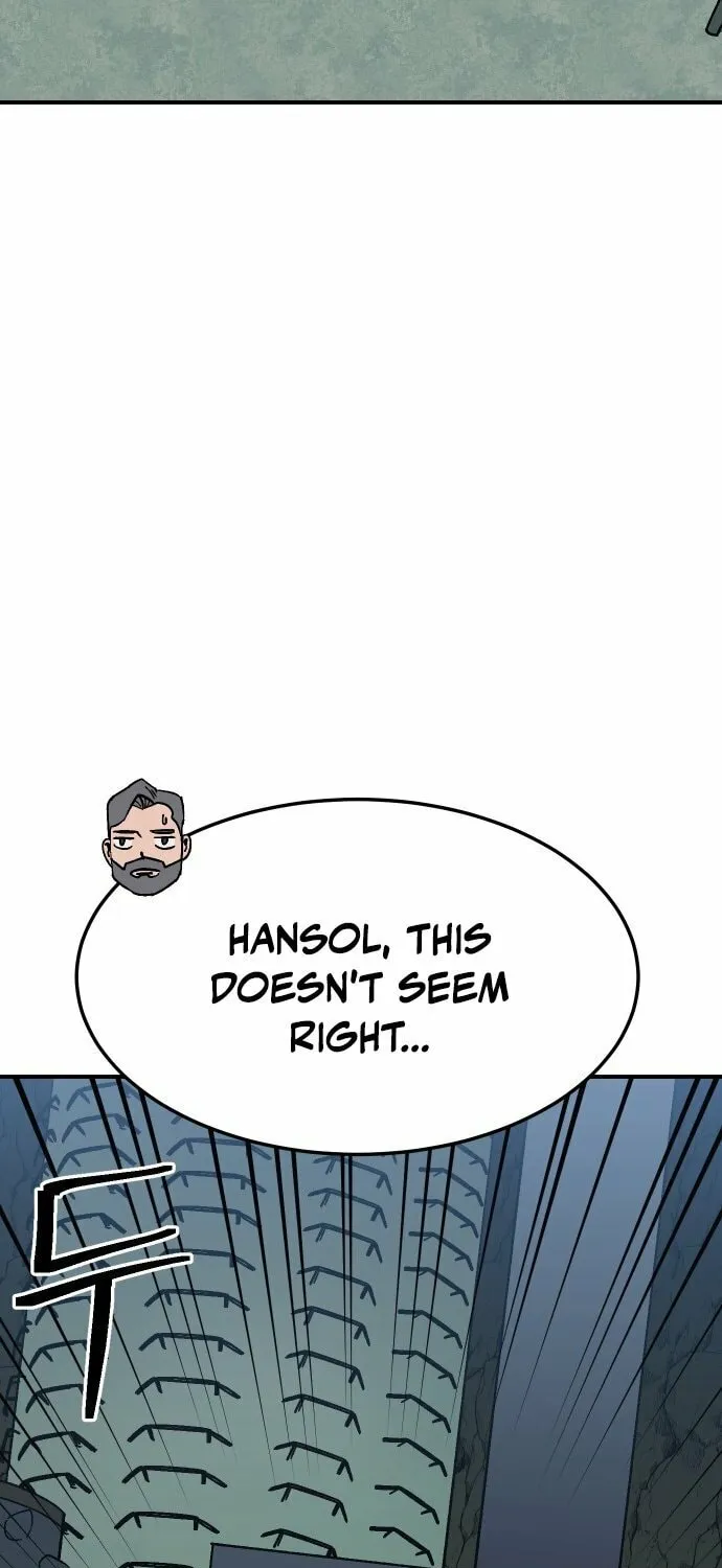 Read Dungeon Athlete chapter 46 image 84 on Lezhin