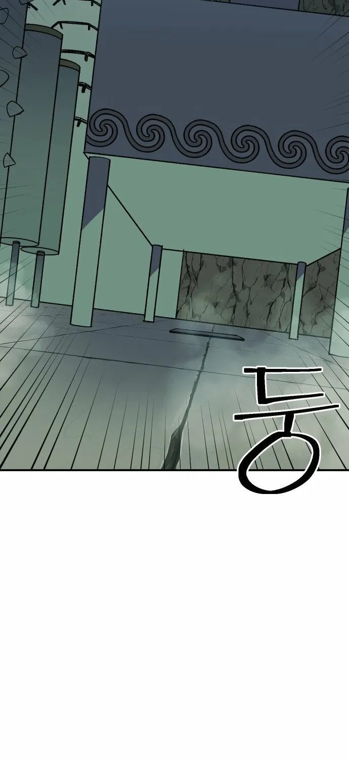 Read Dungeon Athlete chapter 46 image 85 on Lezhin