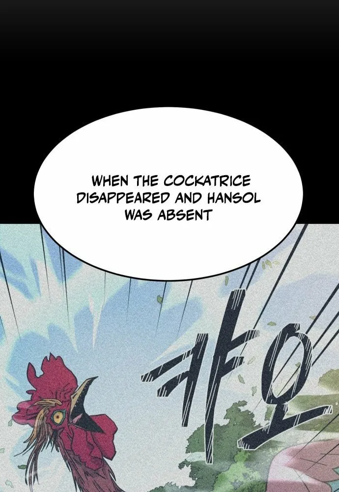 Read Dungeon Athlete chapter 46 image 97 on Lezhin