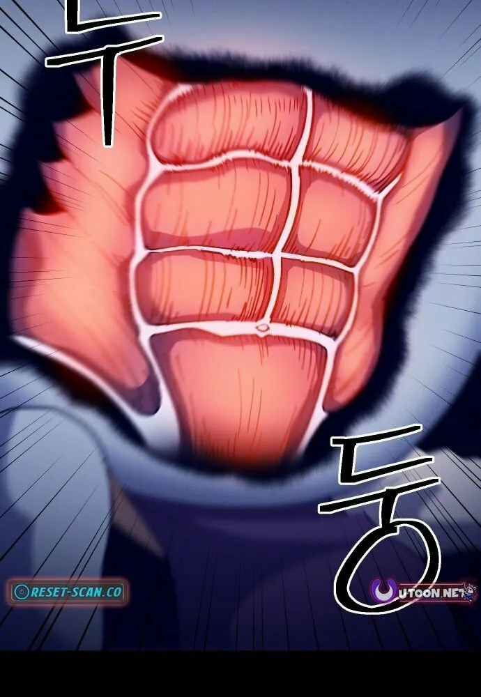 Read Dungeon Athlete chapter 47 image 104 on Lezhin