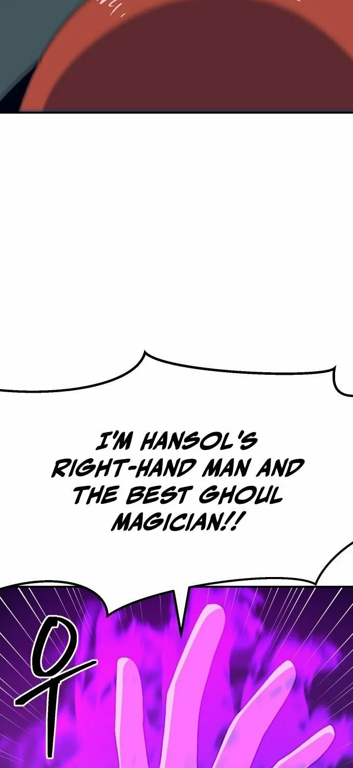 Read Dungeon Athlete chapter 47 image 109 on Lezhin