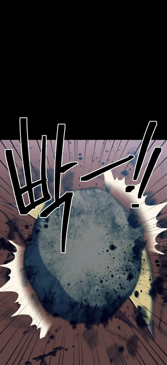 Read Dungeon Athlete chapter 47 image 14 on Lezhin