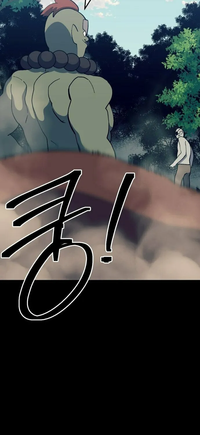 Read Dungeon Athlete chapter 47 image 22 on Lezhin