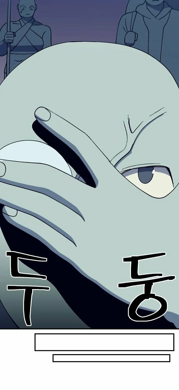 Read Dungeon Athlete chapter 47 image 38 on Lezhin