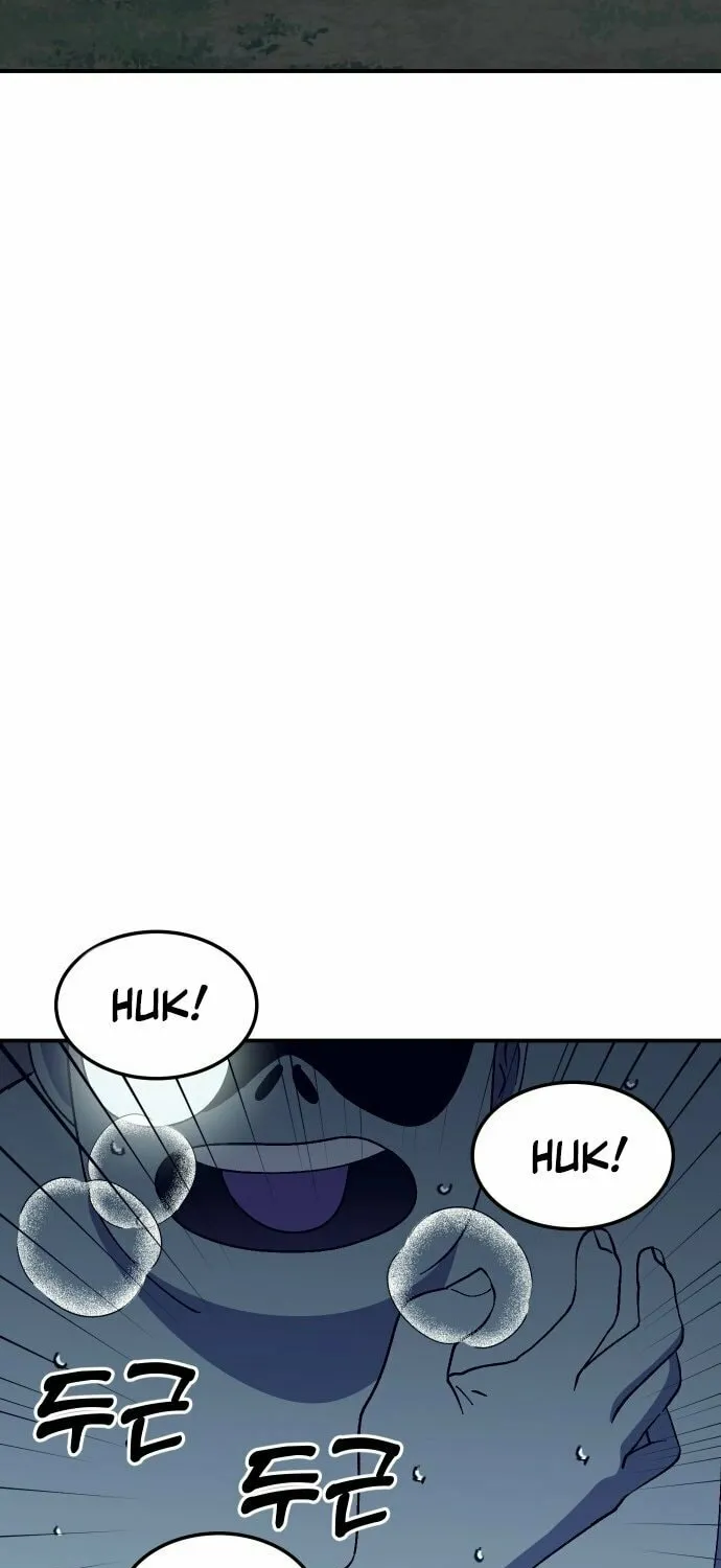 Read Dungeon Athlete chapter 47 image 60 on Lezhin