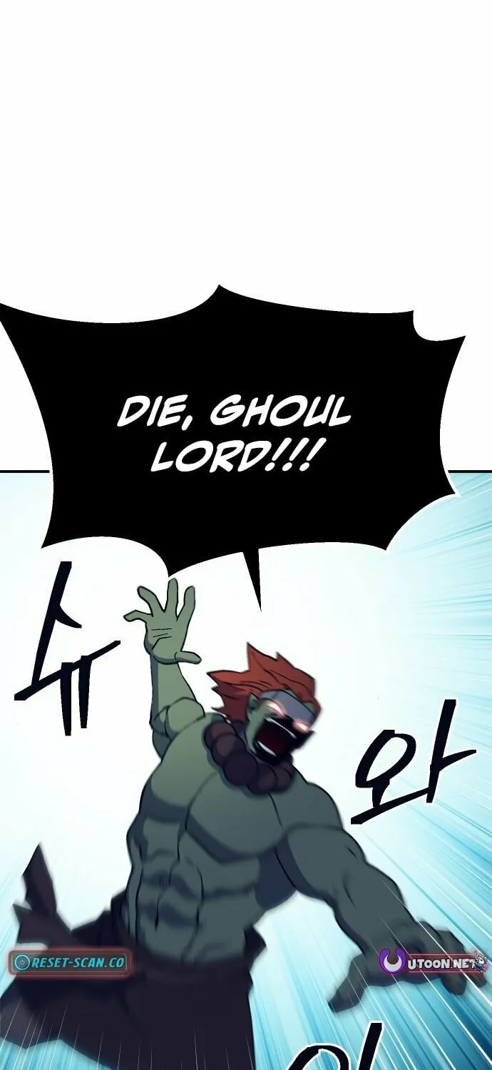 Read Dungeon Athlete chapter 47 image 66 on Lezhin