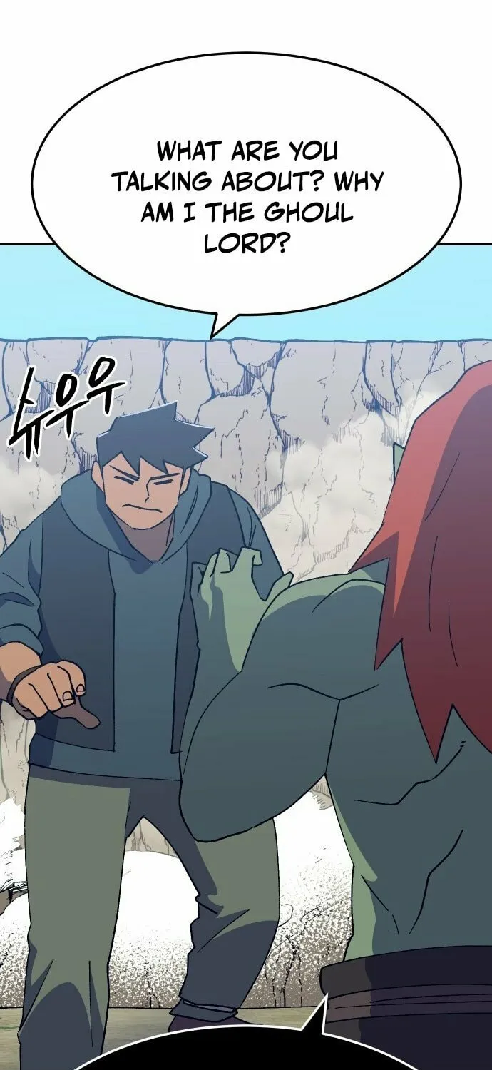 Read Dungeon Athlete chapter 47 image 74 on Lezhin