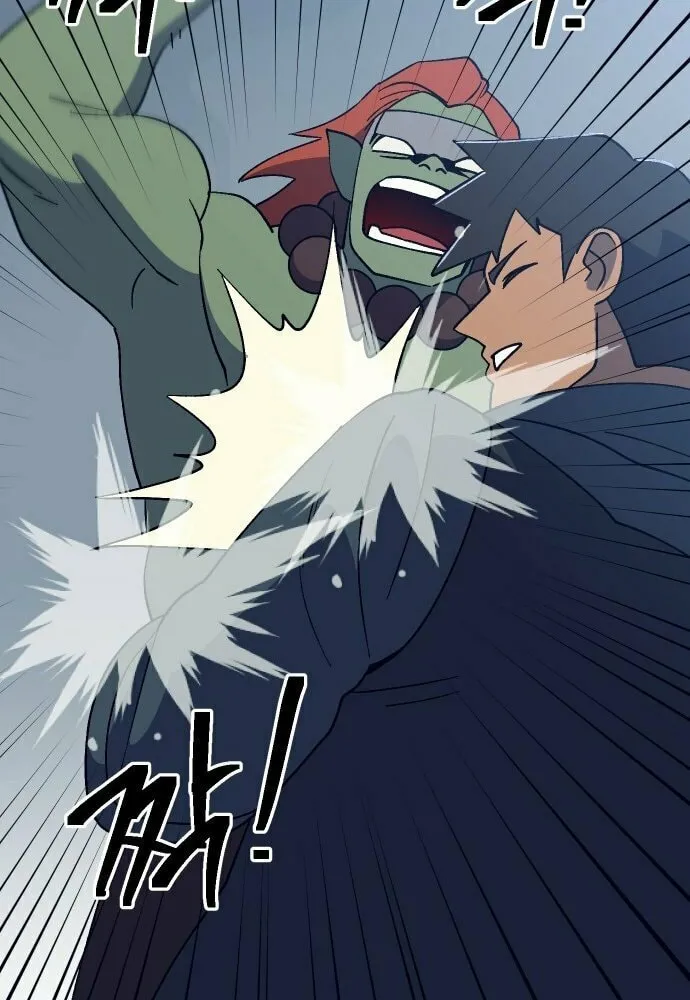 Read Dungeon Athlete chapter 47 image 76 on Lezhin