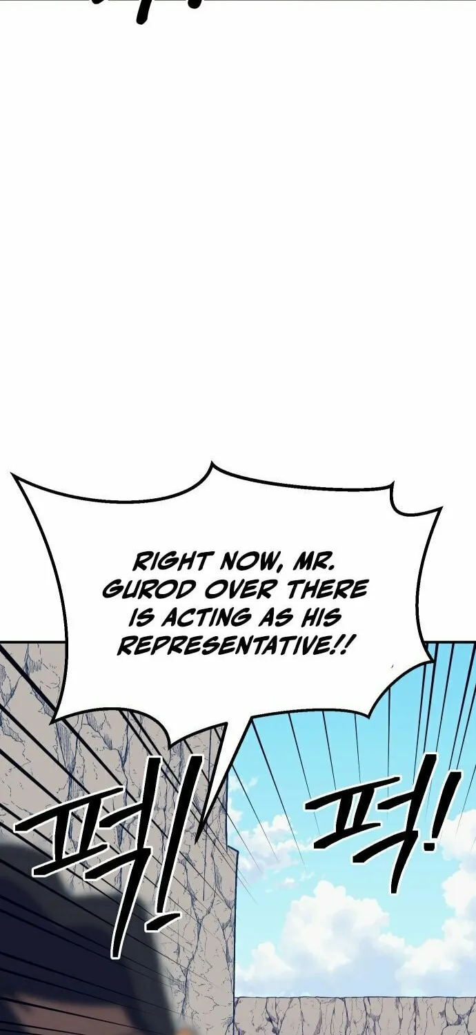 Read Dungeon Athlete chapter 47 image 80 on Lezhin