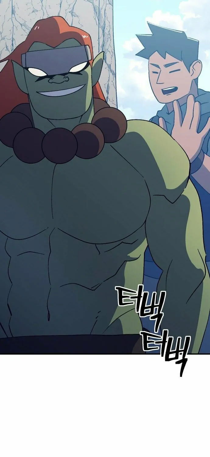 Read Dungeon Athlete chapter 47 image 85 on Lezhin