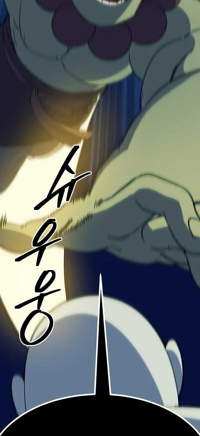 Read Dungeon Athlete chapter 47 image 89 on Lezhin