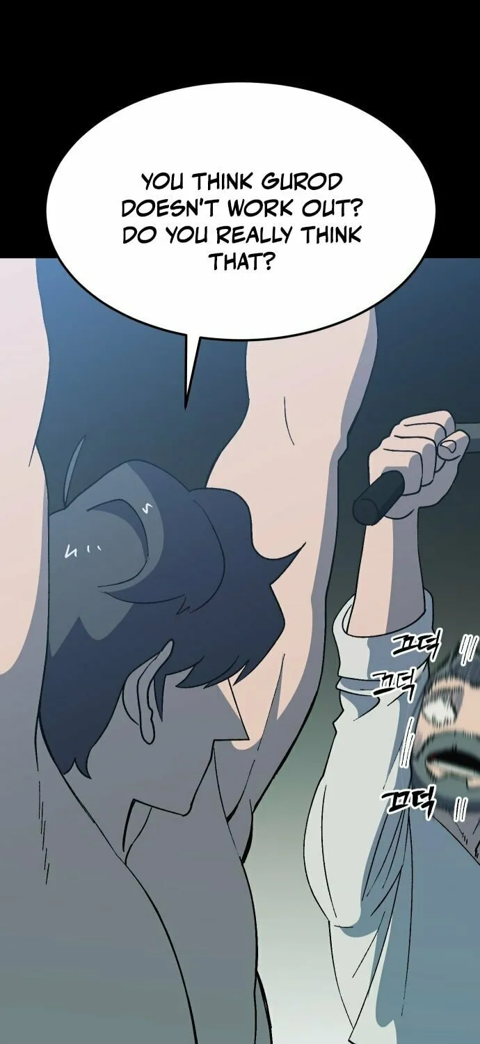 Read Dungeon Athlete chapter 47 image 98 on Lezhin