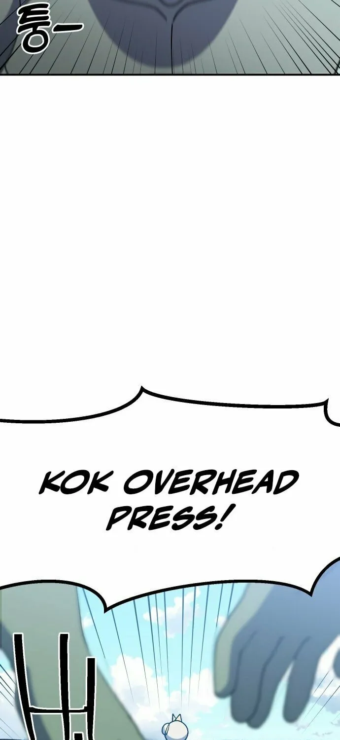 Read Dungeon Athlete chapter 48 image 23 on Lezhin