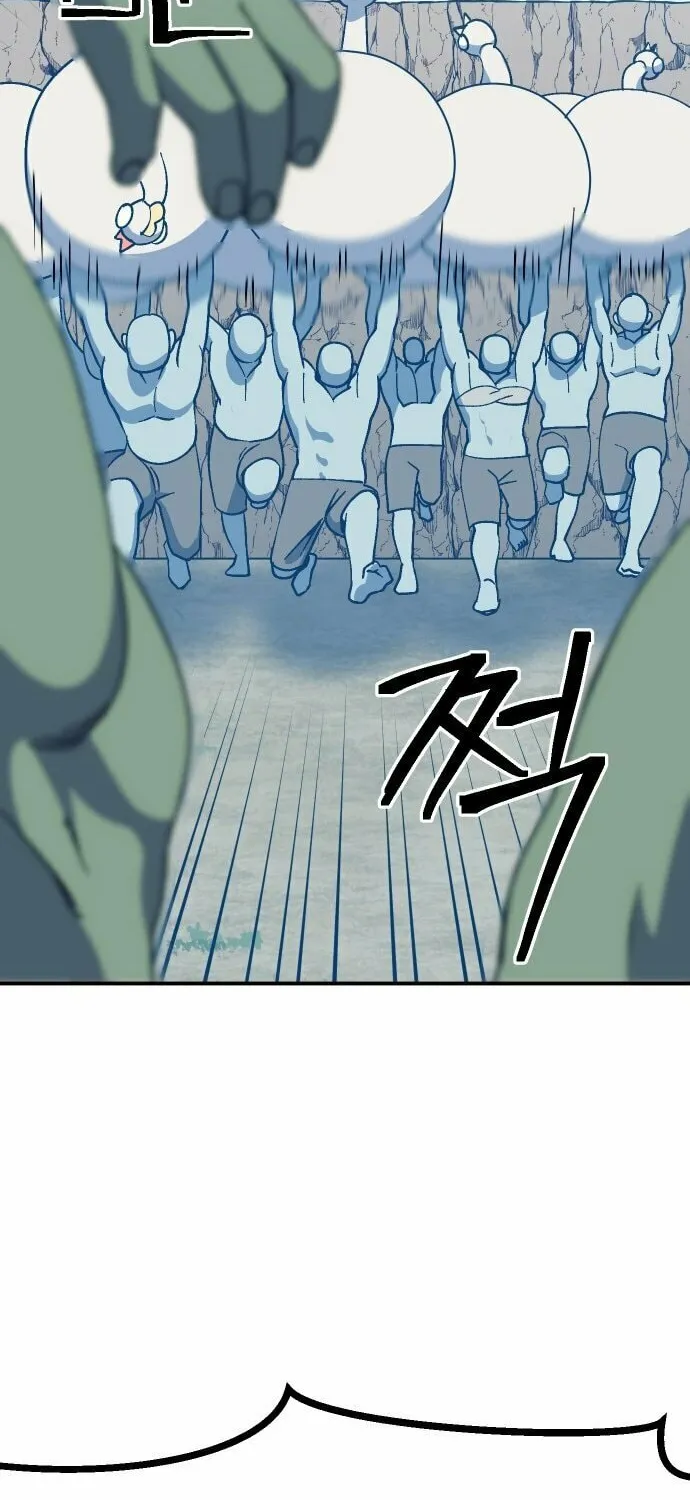 Read Dungeon Athlete chapter 48 image 24 on Lezhin