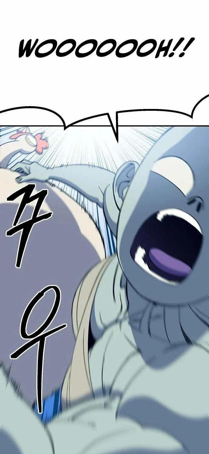 Read Dungeon Athlete chapter 48 image 25 on Lezhin
