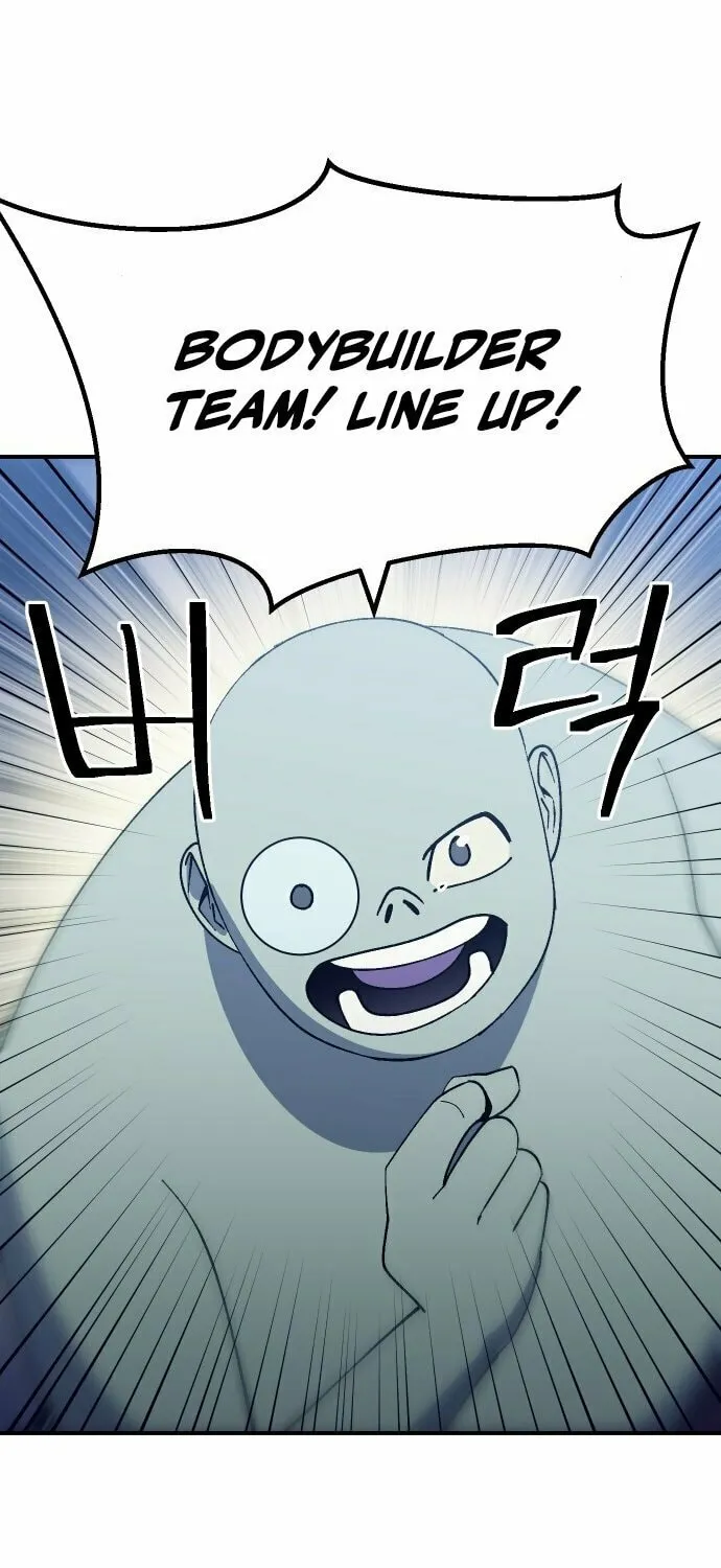 Read Dungeon Athlete chapter 48 image 32 on Lezhin