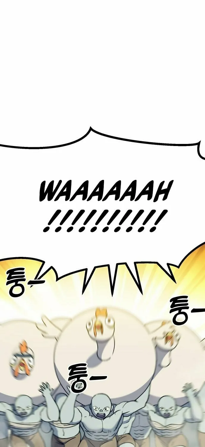 Read Dungeon Athlete chapter 48 image 36 on Lezhin
