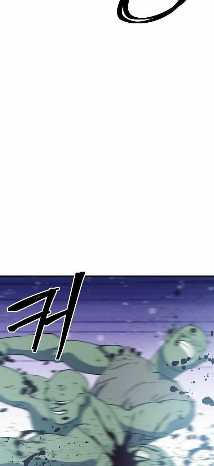 Read Dungeon Athlete chapter 48 image 42 on Lezhin