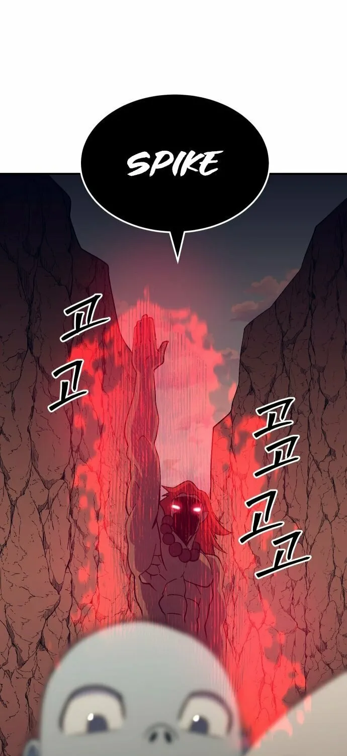 Read Dungeon Athlete chapter 48 image 45 on Lezhin