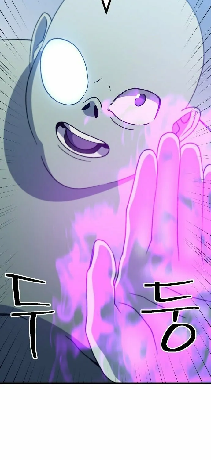 Read Dungeon Athlete chapter 48 image 7 on Lezhin