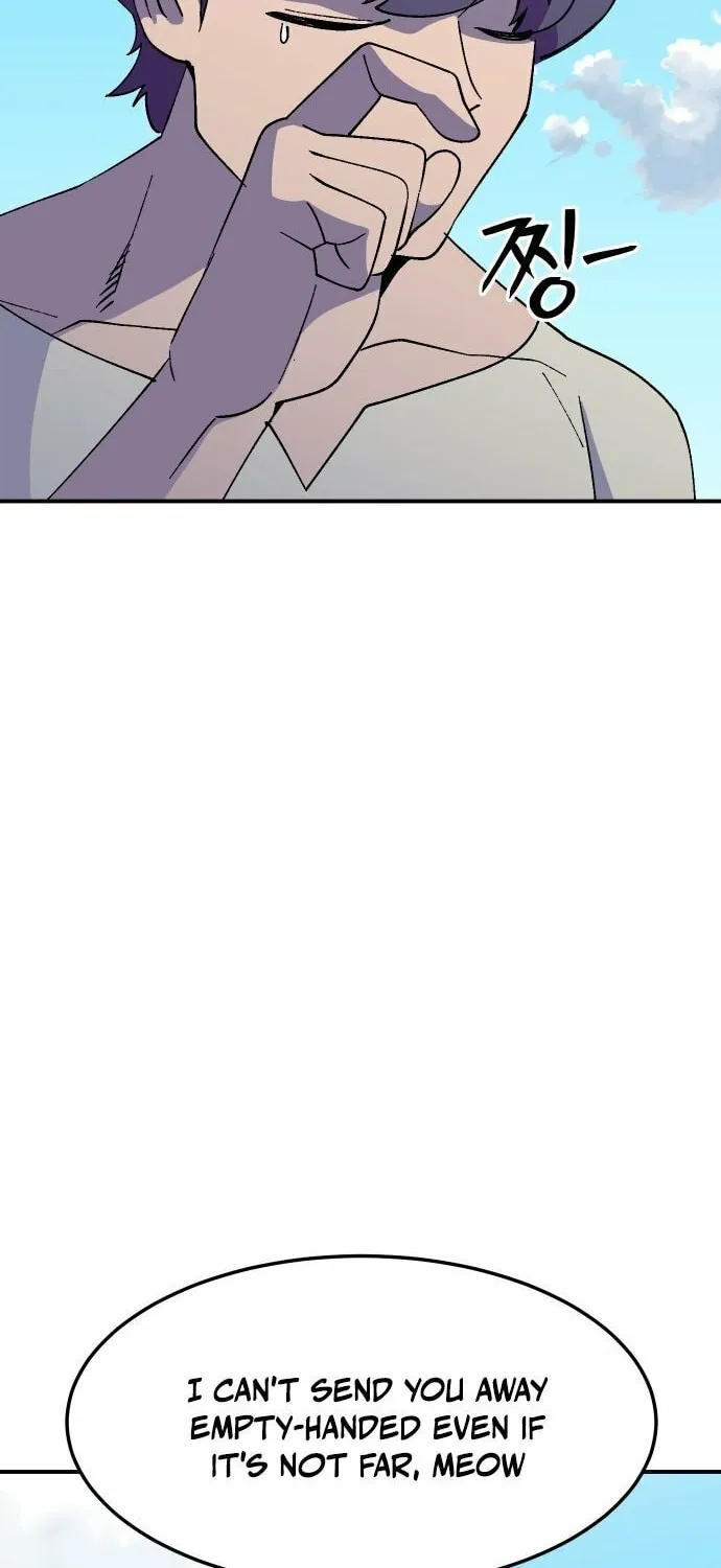Read Dungeon Athlete chapter 49 image 10 on Lezhin