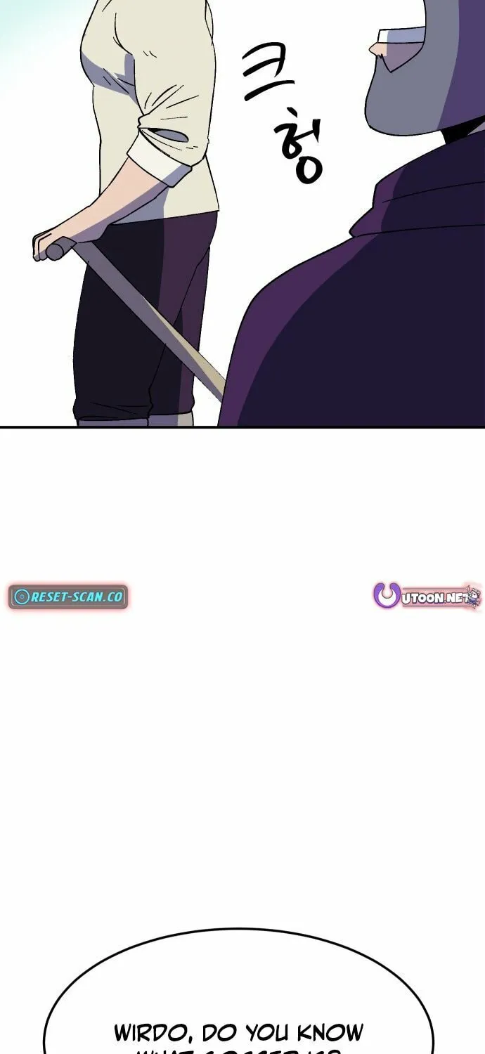 Read Dungeon Athlete chapter 49 image 16 on Lezhin