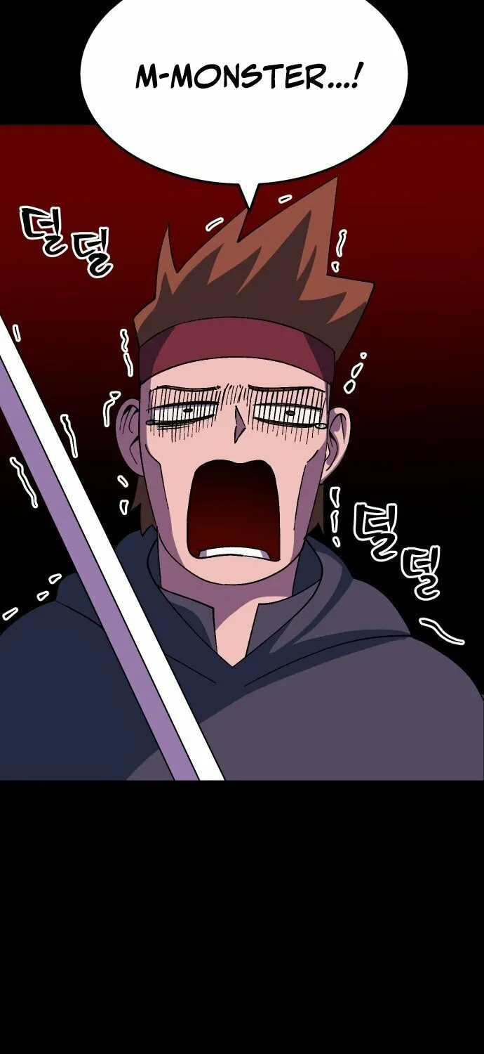 Read Dungeon Athlete chapter 49 image 35 on Lezhin