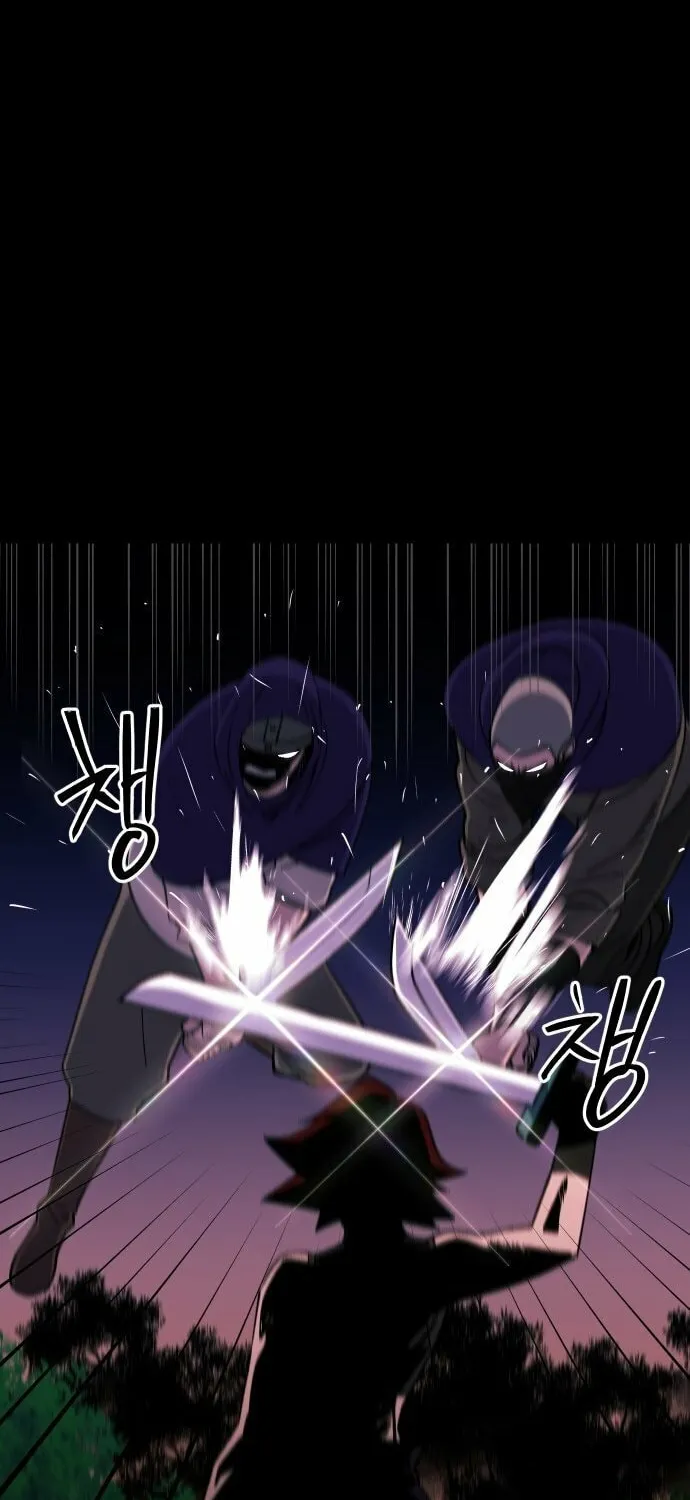 Read Dungeon Athlete chapter 49 image 36 on Lezhin