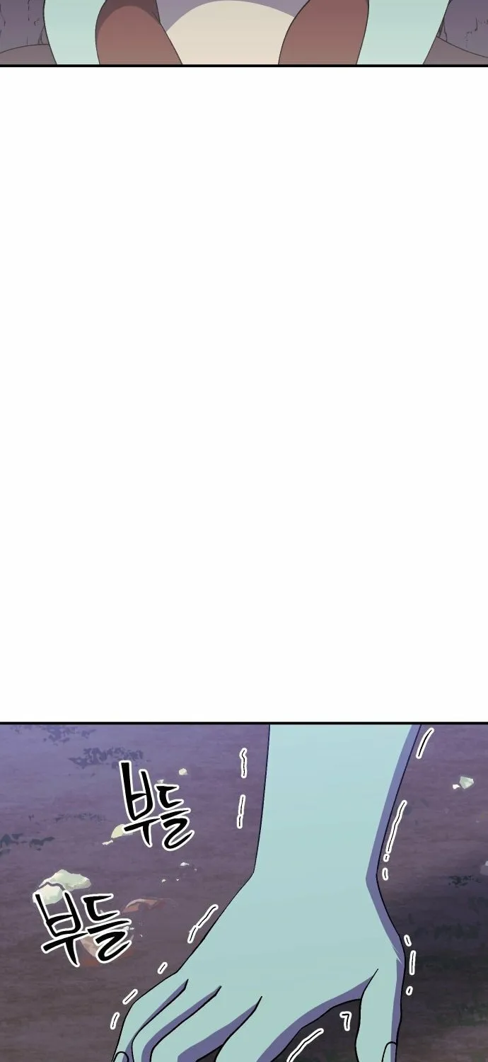 Read Dungeon Athlete chapter 49 image 96 on Lezhin