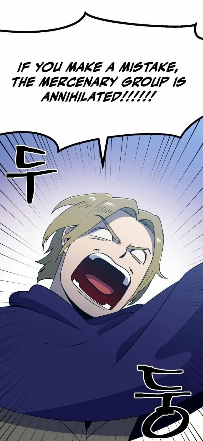 Read Dungeon Athlete chapter 50 image 47 on Lezhin