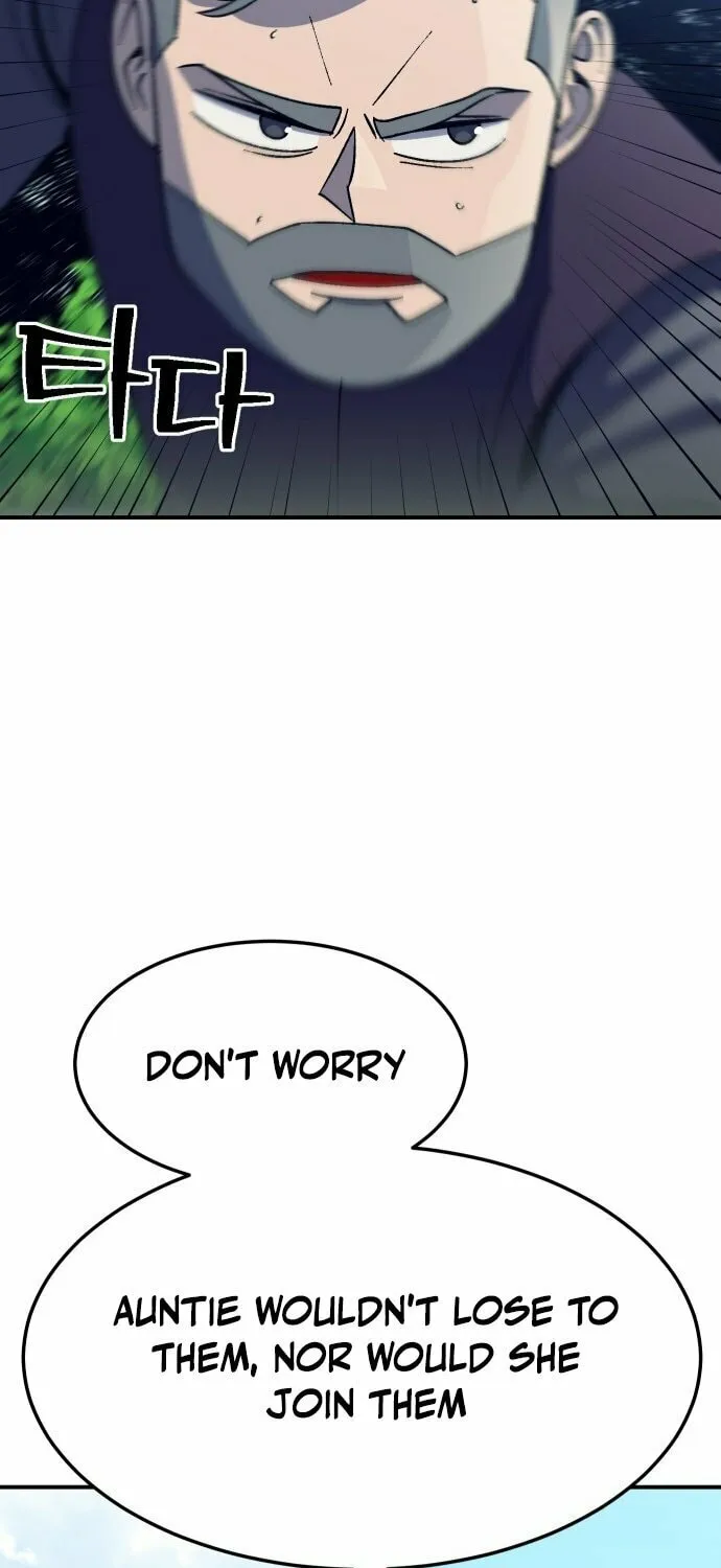 Read Dungeon Athlete chapter 50 image 63 on Lezhin